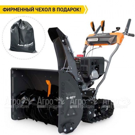 Снегоуборщик гусеничный Villartec WB S-87T в Севастополе