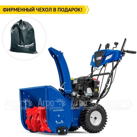 Снегоуборщик MasterYard MV 8524RE в Севастополе