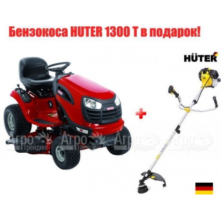 Садовый трактор Craftsman 28925 серия YT 4000 в Севастополе