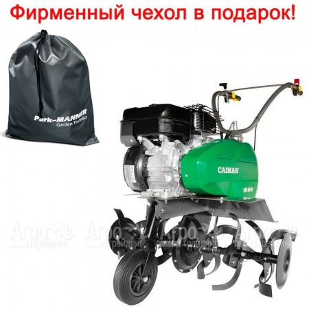 Культиватор Caiman ELITE 60S D2 с реверсом в Севастополе
