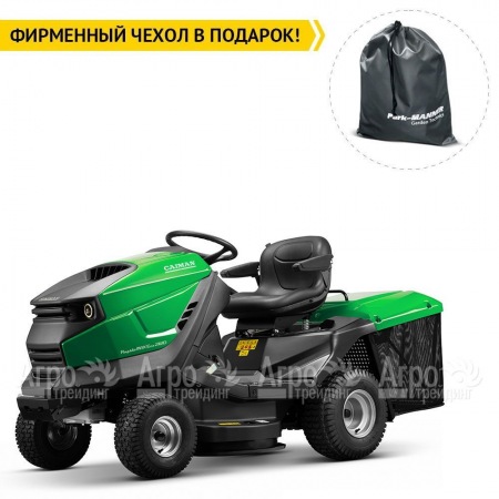 Садовый трактор Caiman Rapido Max Eco 2WD 97D1C2 (RAPIDO-MAX-ECO-2WD-97D1C2) в Севастополе