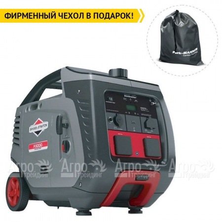 Бензиновый генератор инверторный Briggs&#38;Stratton PowerSmart P3000 2.6 кВт в Севастополе