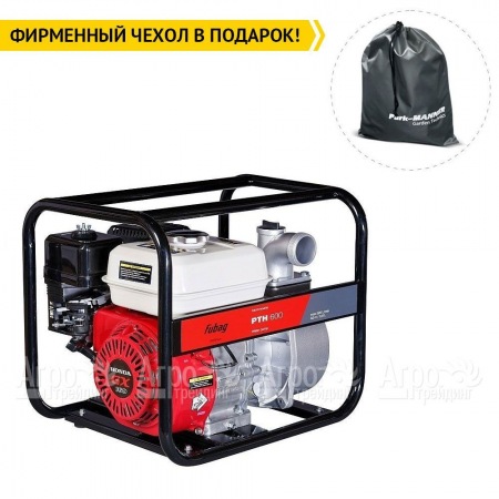 Бензиновая мотопомпа Fubag PTH 600 в Севастополе