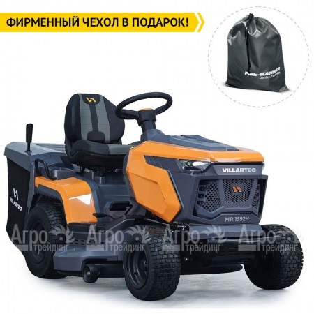 Садовый райдер Villartec MR1592H в Севастополе