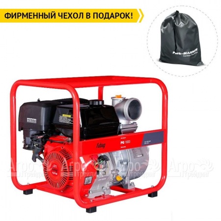 Бензиновая мотопомпа Fubag PG 1600 в Севастополе