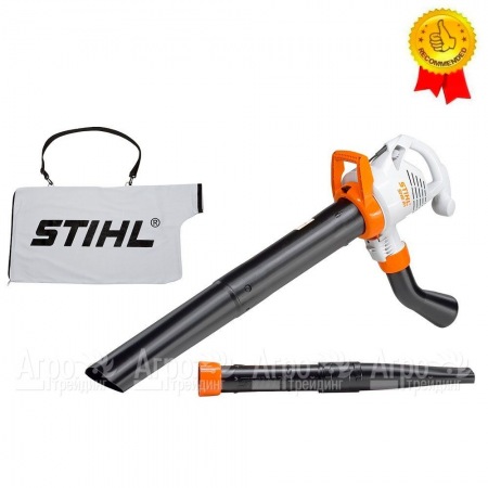 Садовый пылесос Stihl SHE 81 в Севастополе