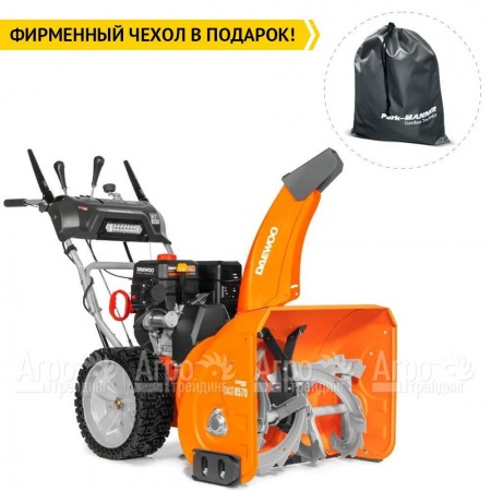 Снегоуборщик Daewoo DAST 8570 в Севастополе