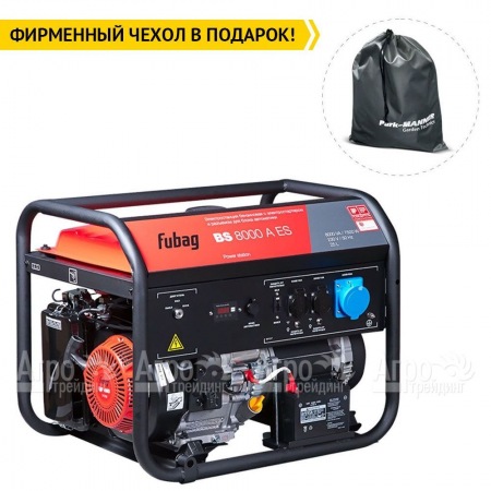 Бензогенератор Fubag BS 8000 A ES 7.5 кВт в Севастополе