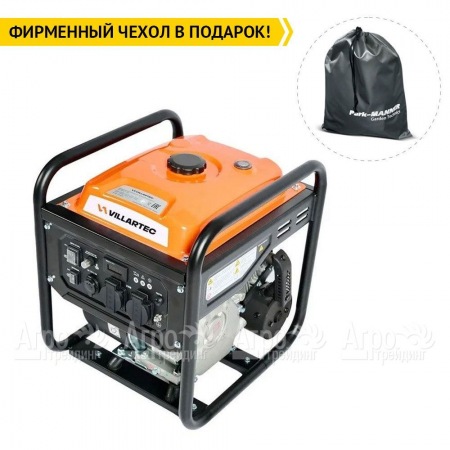 Бензиновый генератор инверторный Villartec GI358 2025 3.5 кВт в Севастополе