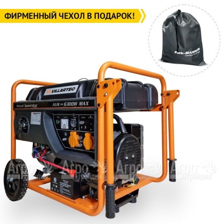 Бензогенератор Villartec GG7300 5.8 кВт в Севастополе