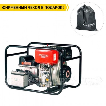 Дизельгенератор Europower EP 2800 DE 1.84 кВт в Севастополе