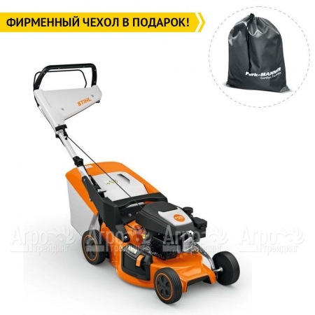 Газонокосилка бензиновая Stihl RМ-248.3 T в Севастополе
