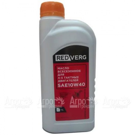 Масло полусинтетическое RedVerg SAE 10W40 1 л для 4-х тактных двигателей в Севастополе