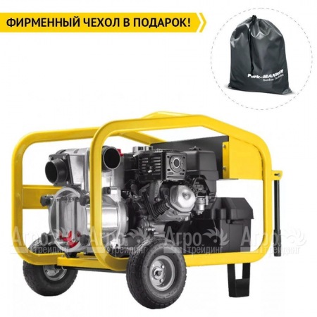 Бензиновая мотопомпа Caiman CP-3Ti Automatic 01-040101-0018  в Севастополе