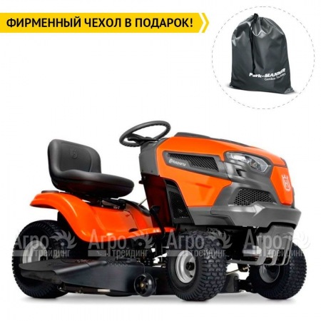 Садовый минитрактор Husqvarna TS 142T в Севастополе