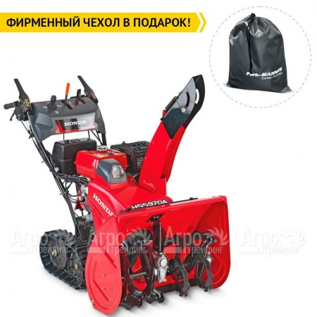 Снегоуборщик гусеничный Honda HSS 970 A ETD  в Севастополе