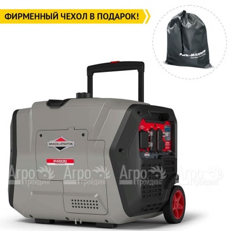 Бензогенератор инверторный Briggs&#38;Stratton P 4500 Inverter 3.7 кВт в Севастополе