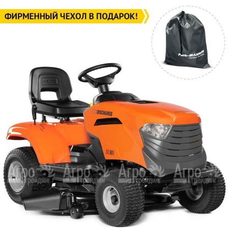 Садовый минитрактор Daewoo DSD 98 M в Севастополе