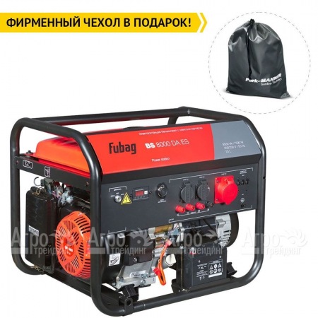 Бензогенератор Fubag BS 8000 DA ES 7.5 кВт в Севастополе
