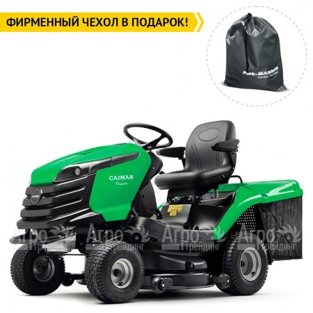 Садовый минитрактор Caiman Rapido 2WD 107D1C  в Севастополе