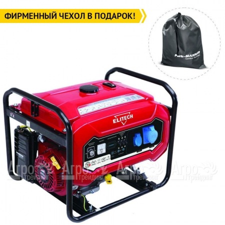 Бензогенератор Elitech БЭС 10000ЕAМ 7 кВт  в Севастополе