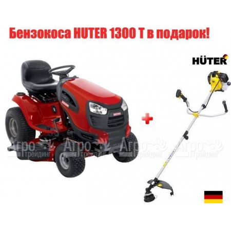 Садовый минитрактор Craftsman 28856 серия YT4000 в Севастополе