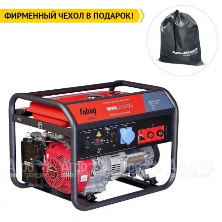 Сварочный генератор Fubag WHS 210 DC 4.5 кВт в Севастополе