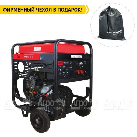 Сварочный генератор Fubag WCE 300 DC ES 2.5 кВт в Севастополе