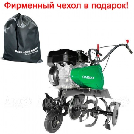 Культиватор Caiman ECO MAX 60S C2, с реверсом в Севастополе