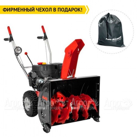 Бензиновый снегоуборщик Al-ko SnowLine 620 E II в Севастополе