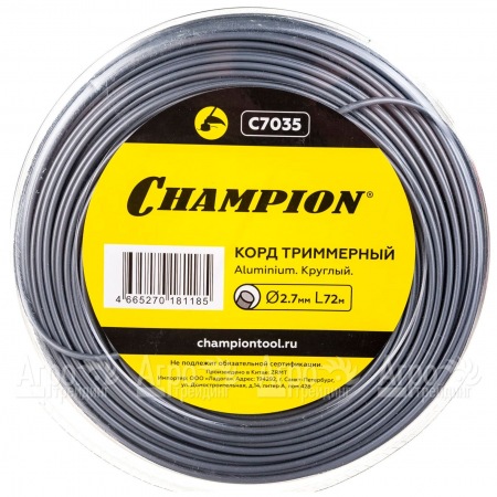 Корд триммерный Champion Aluminium 2.7мм, 72м (круглый)+нож  в Севастополе
