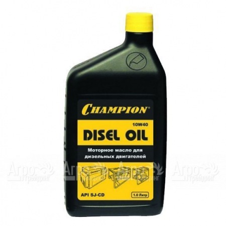 Масло дизельное Champion 10W-40 1 л для 4-х тактных двигателей в Севастополе