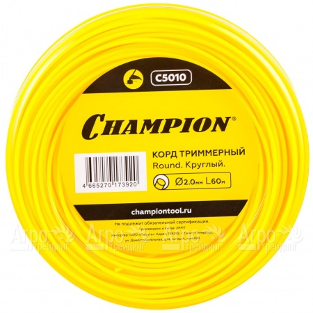 Корд триммерный Champion Round 2.0 мм х60м (круглый)  в Севастополе