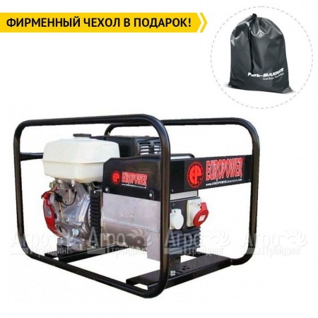 Бензогенератор Europower EP 6500 T 5.2 кВт в Севастополе