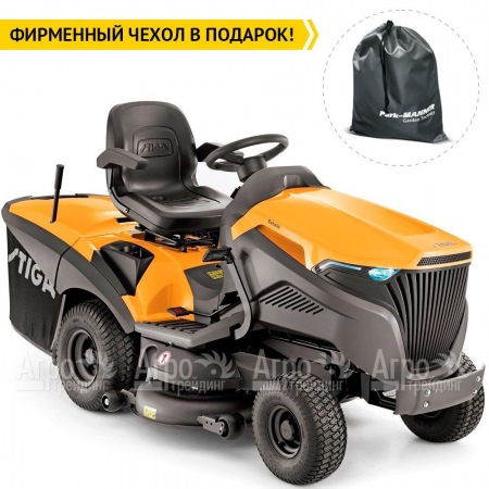 Садовый минитрактор Stiga Estate 7102 HWSY в Севастополе