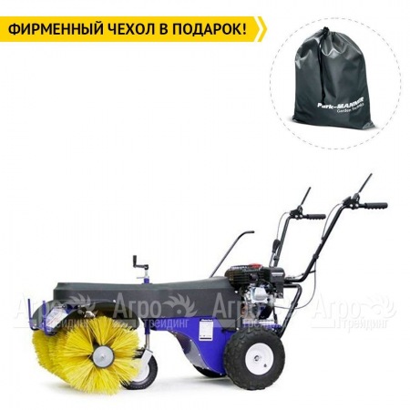 Подметальная машина MasterYard MXS 8532R в Севастополе