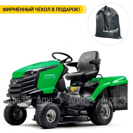 Садовый минитрактор Caiman Rapido Eco 2WD 97D1C в Севастополе