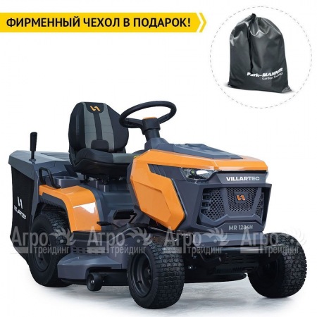 Садовый трактор Villartec MR 1997H в Севастополе