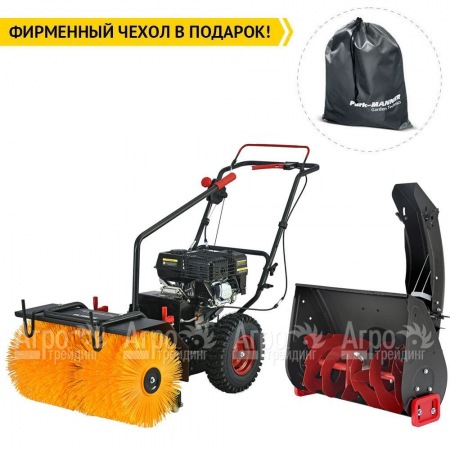 Снегоуборщик Elitech ST 0656U2 (E1609.013.00)  в Севастополе