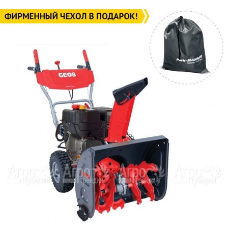 Снегоуборщик GEOS by Al-Ko Comfort SnowLine 560 II в Севастополе