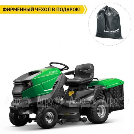 Садовый минитрактор Caiman Rapido Max 2WD 107D1C2 в Севастополе