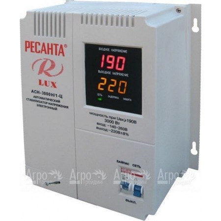 Стабилизатор Ресанта Lux АСН-3 000Н/1-Ц  в Севастополе