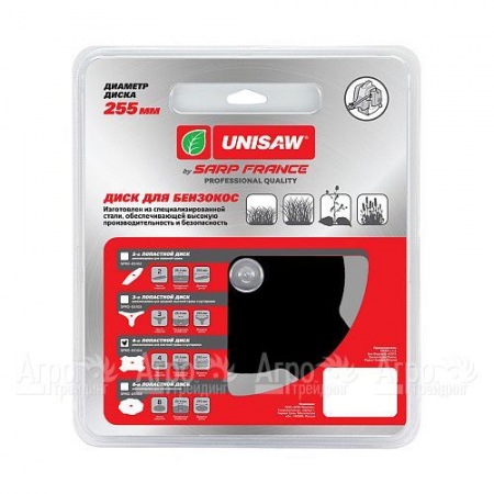 Диск 4T 255 mm Unisaw Professional Quality  в Севастополе