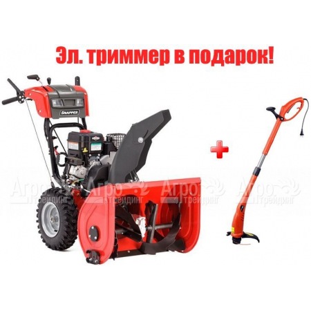 Снегоуборщик Snapper SNH1226E в Севастополе