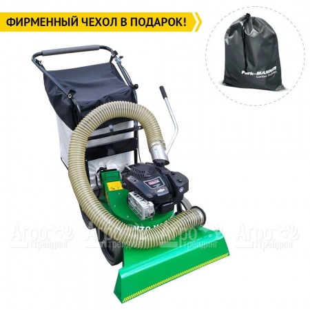 Садовый пылесос Sable VS75 S в Севастополе