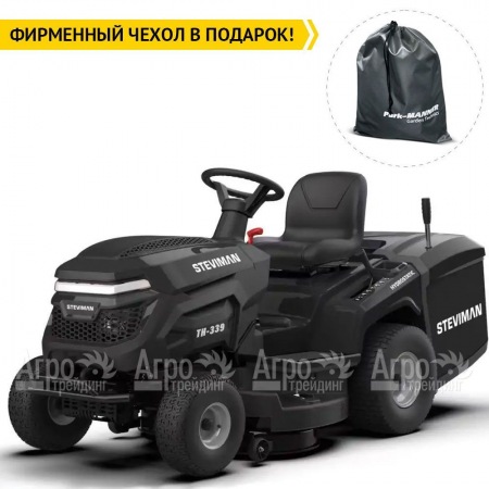 Садовый минитрактор Steviman TH-339 в Севастополе