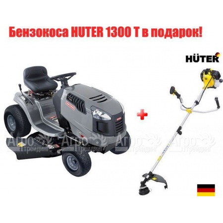 Садовый минитрактор Craftsman 28881 серия Lawn в Севастополе