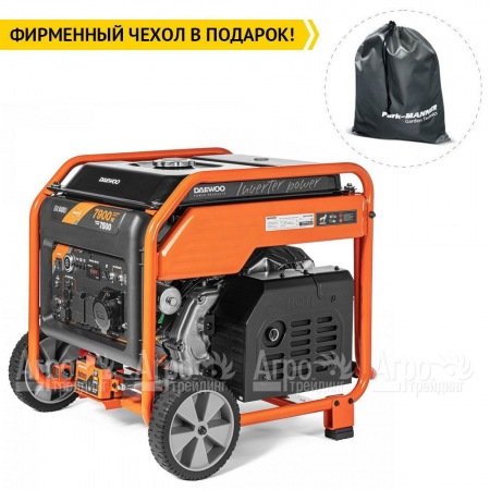 Бензогенератор инверторный Daewoo GDA 9400Еi 7.5 кВт в Севастополе