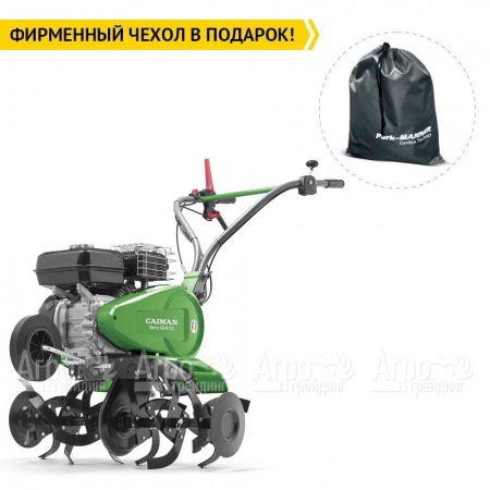 Культиватор Caiman Terro 50H C2  в Севастополе