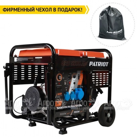 Дизельгенератор Patriot GRD 5500AW 5 кВт в Севастополе